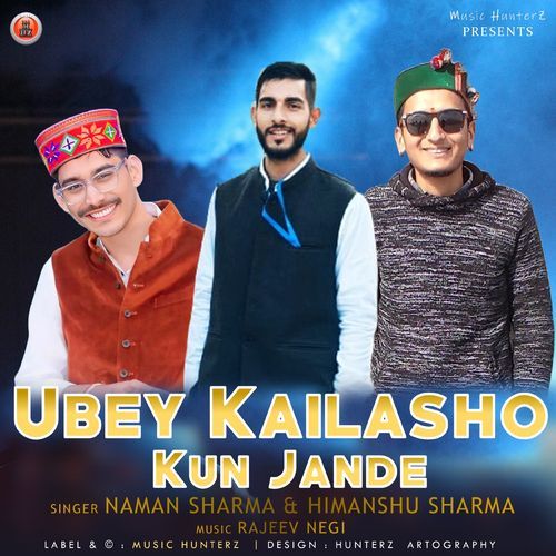 Ubey Kailasho Kun Jande