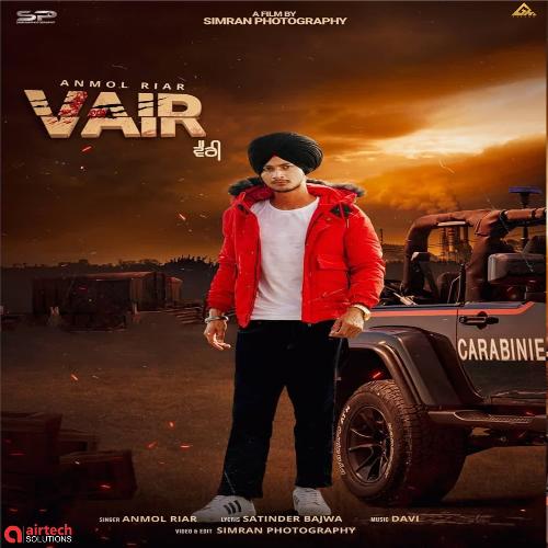 Vairi