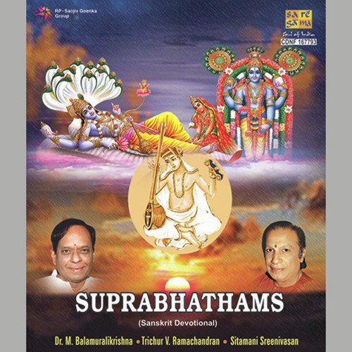 Various Suprabatham