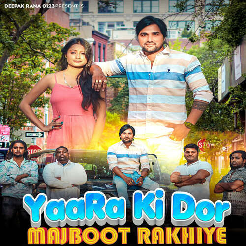 Yaara Ki Dor Majboot Rakhiye