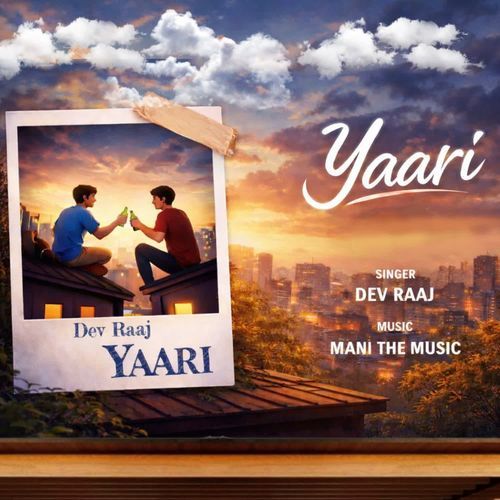 Yaari
