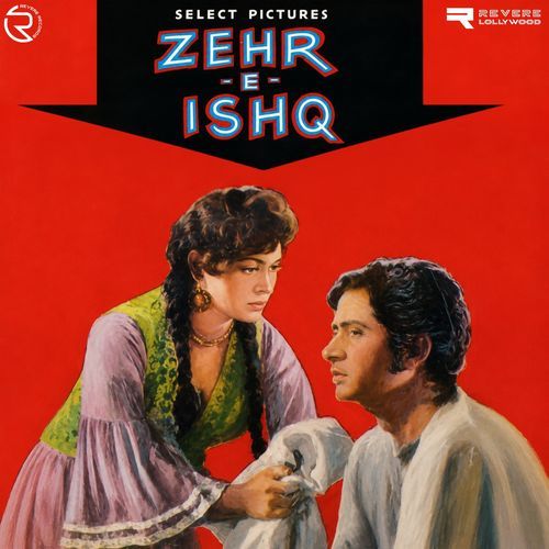 Raat Chandni Main Akeli