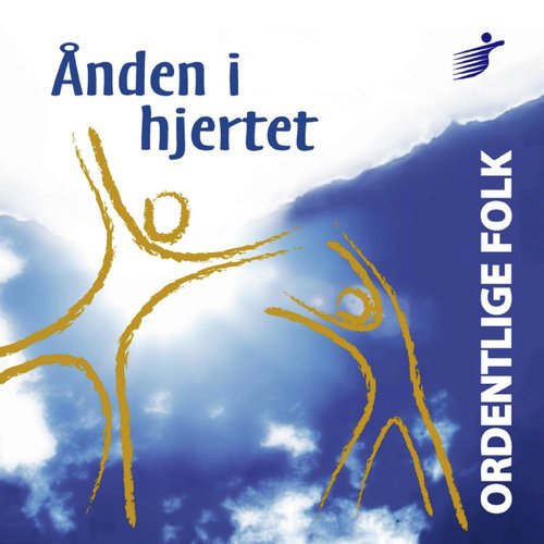 SANG TIL THOMSEN cover art