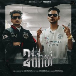 2 Bhai-FiwtfjpvAFI