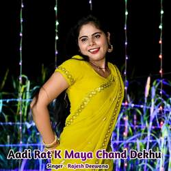 Aadi Rat K Maya Chand Dekhu-GwMRXkZkcAI