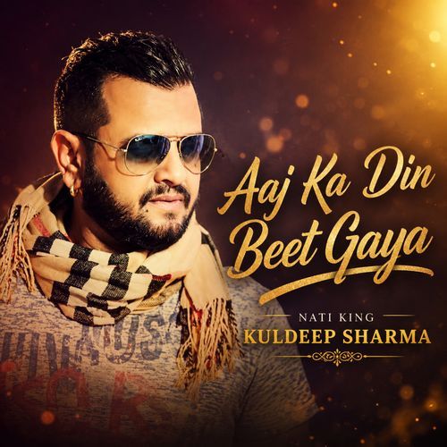 Aaj Ka Din Beet Gaya