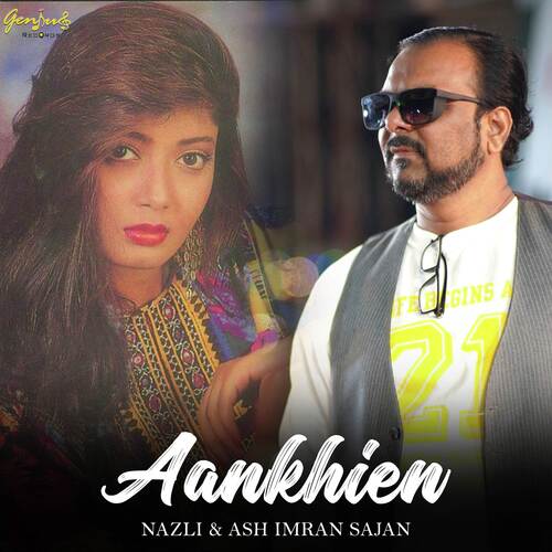 Aankhien