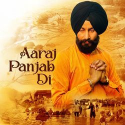 Aaraj Panjab Di