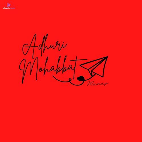 Adhuri Mohabbat