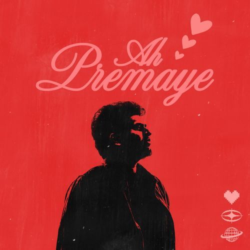 Ah Premaye