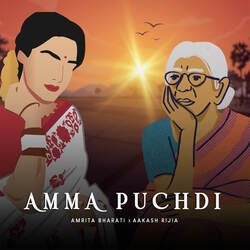 Amma Puchdi-OB4yRh1RcUY