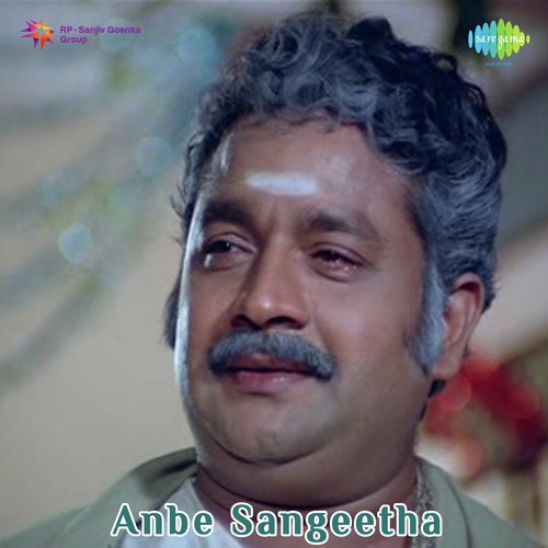 Anbe Sangeetha