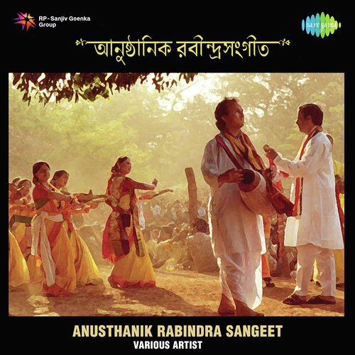 Anusthanik Rabindra Sangeet