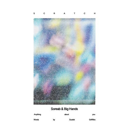 Anything About You cover art