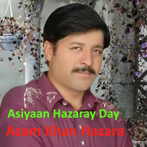 Asiyaan Hazaray Day, Vol. 1