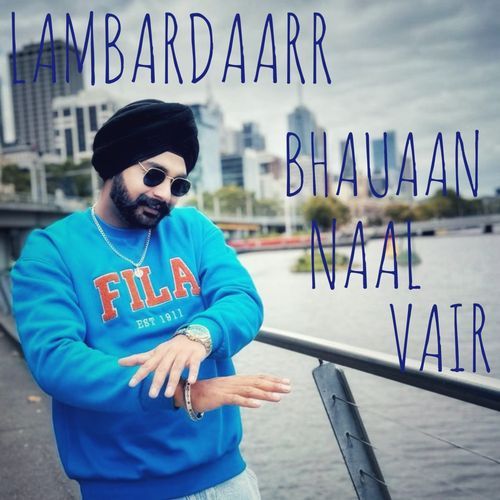 BHAUAAN NAAL VAIR