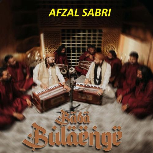 Baba Bulaenge