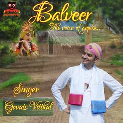 Balveer The Voice Of Gopika-PANdYhhRelo