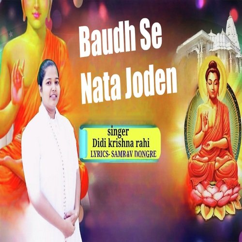 Baudh Se Nata Joden