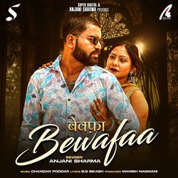 Bewafaa-JCI,STJTXWY