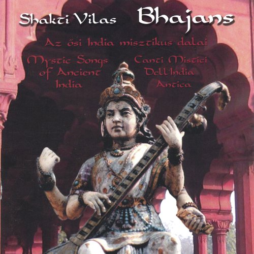 Bhajans_poster_image