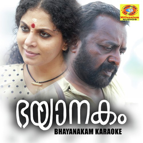 Bhayanakam (Karaoke Version)