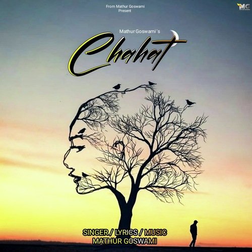 Chahat (Hindi)