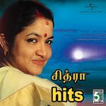 Yaaro (From "Chennai-600028")