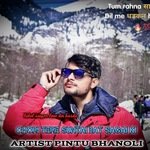 chori tere suntai bat sagai ki