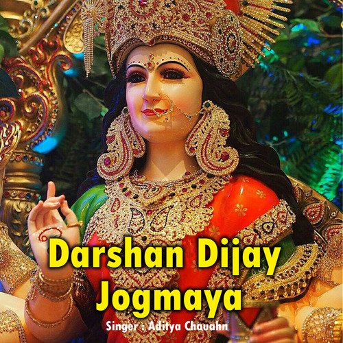 Darshan Dijay Jogmaya