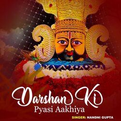 Darshan Ki Pyasi Aakhiya-QDgFXDcAems