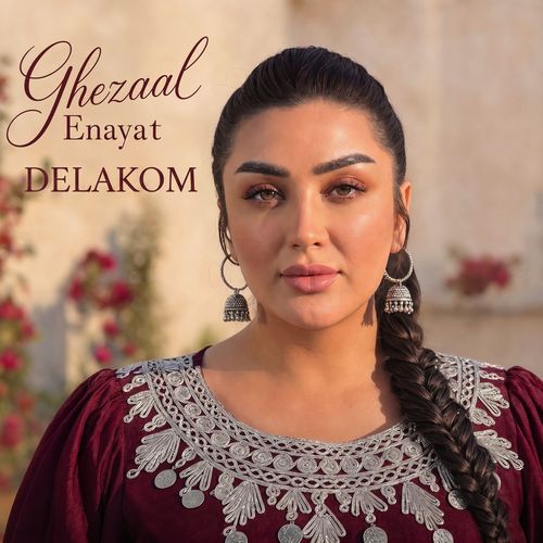 Delakom