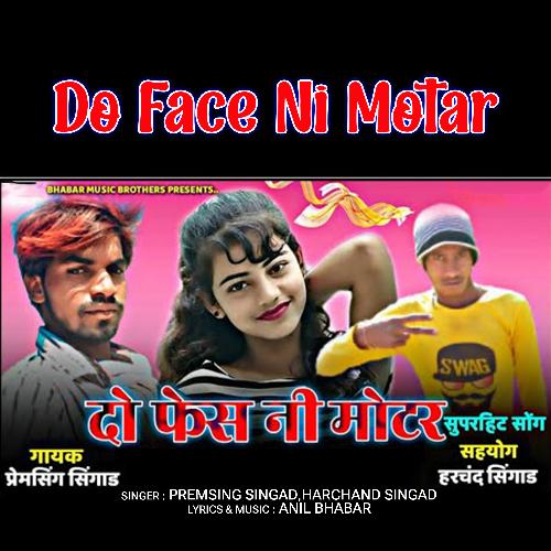 Do Face Ni Motar