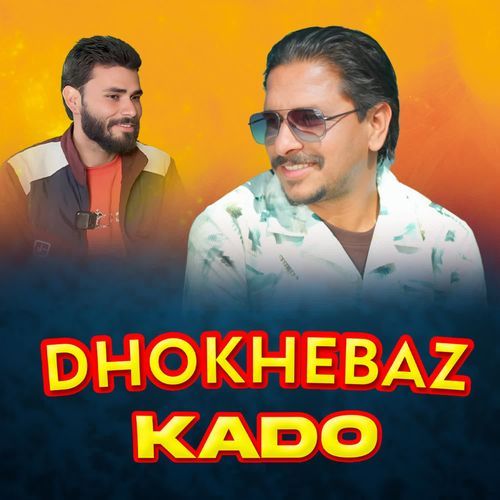 Dokhebaz Kado