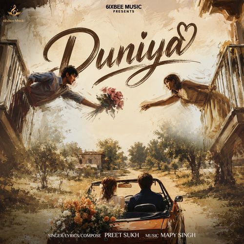 Duniya