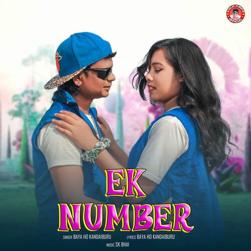 Ek Number