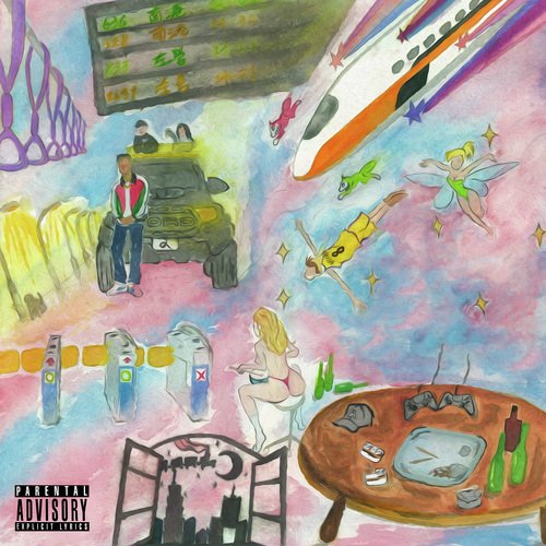 Interlude: 不安 cover art