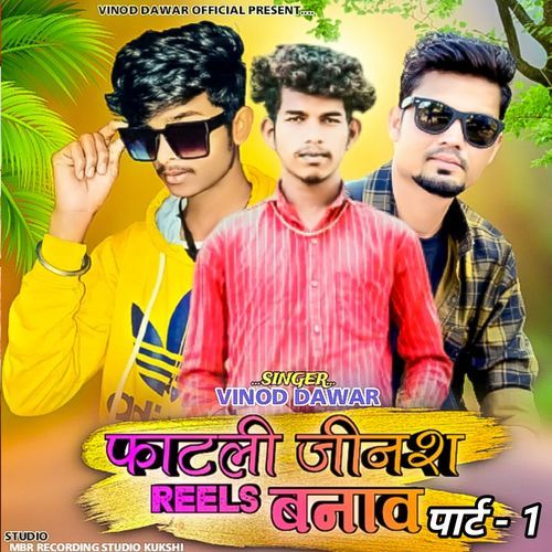 Fatli Jeans Reel Bnave Pt1