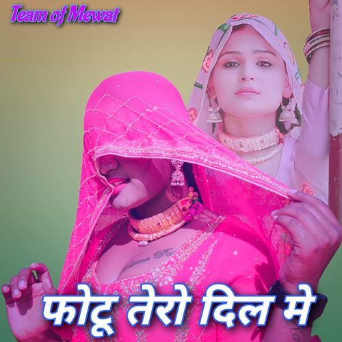Fottu Tero Dil Mein (Original)