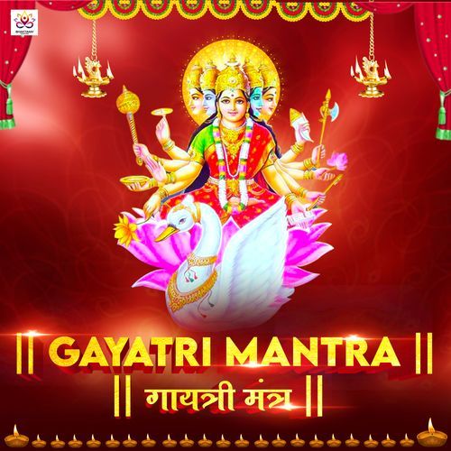 Gayatri Mantra