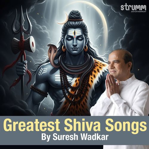 Jai Shiv Shankar