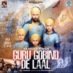 Guru Gobind De Laal