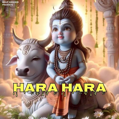 HARA HARA