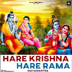 HARE KRISHNA HARE RAMA - MAHA MANTRA-QQAqcAx,ZVQ