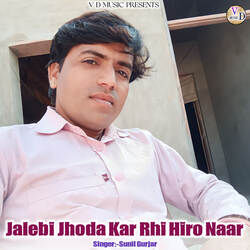 Jalebi Jhoda Kar Rhi Hiro Naar-Kgs,Ay5yR0c