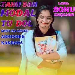 Janu ban modal tu dol-Mz1dQxNoZgA