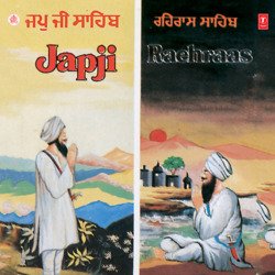 Japji Sahib-ARElRQ5ve0c