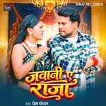 Jawani A Raja