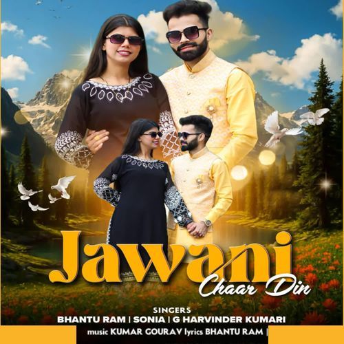 Jawani Chaar Din