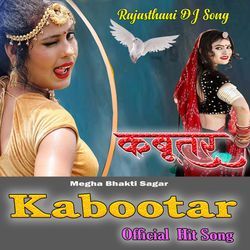 Kabootar Official Hit Song-PTIyBy0Jex4